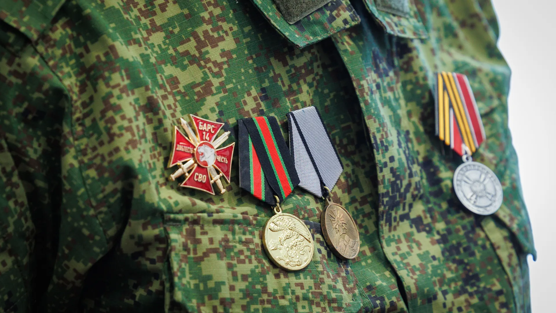 медиасток.рф