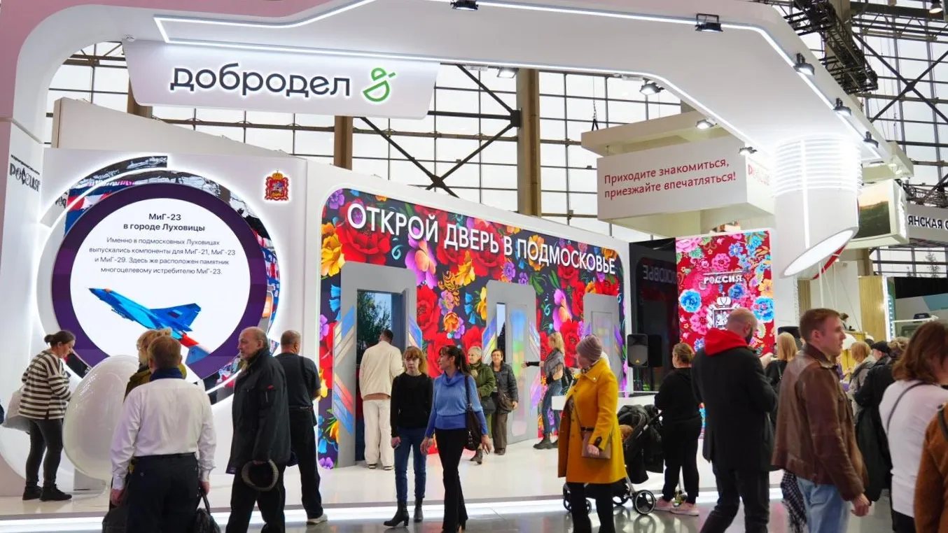 Фото: Сергей Хакимов