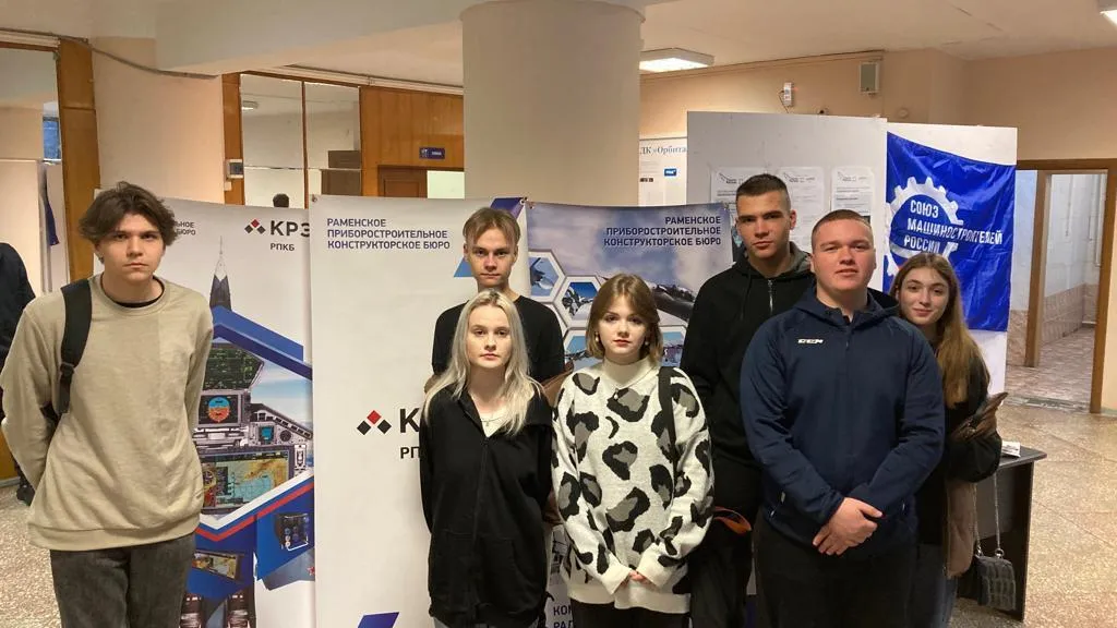 Министерство образования МО