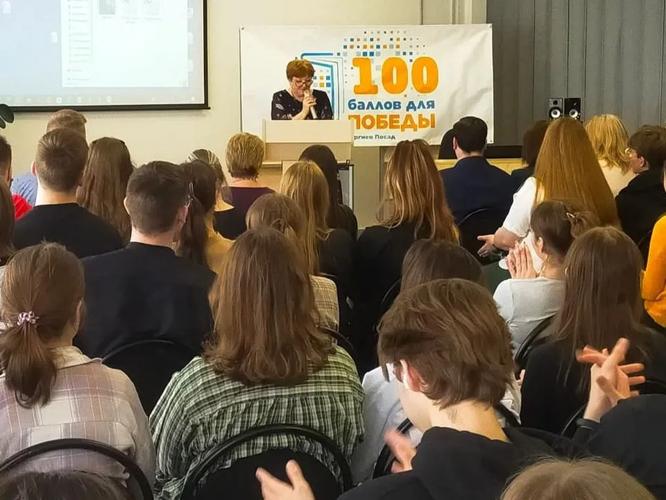 Фото: t.me/yprav_obr_sp