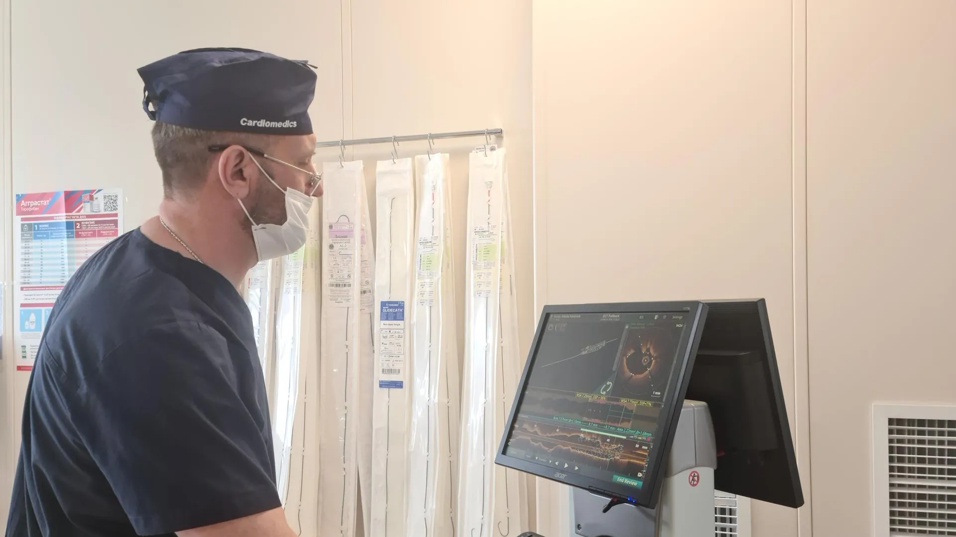 Домодедовская больница