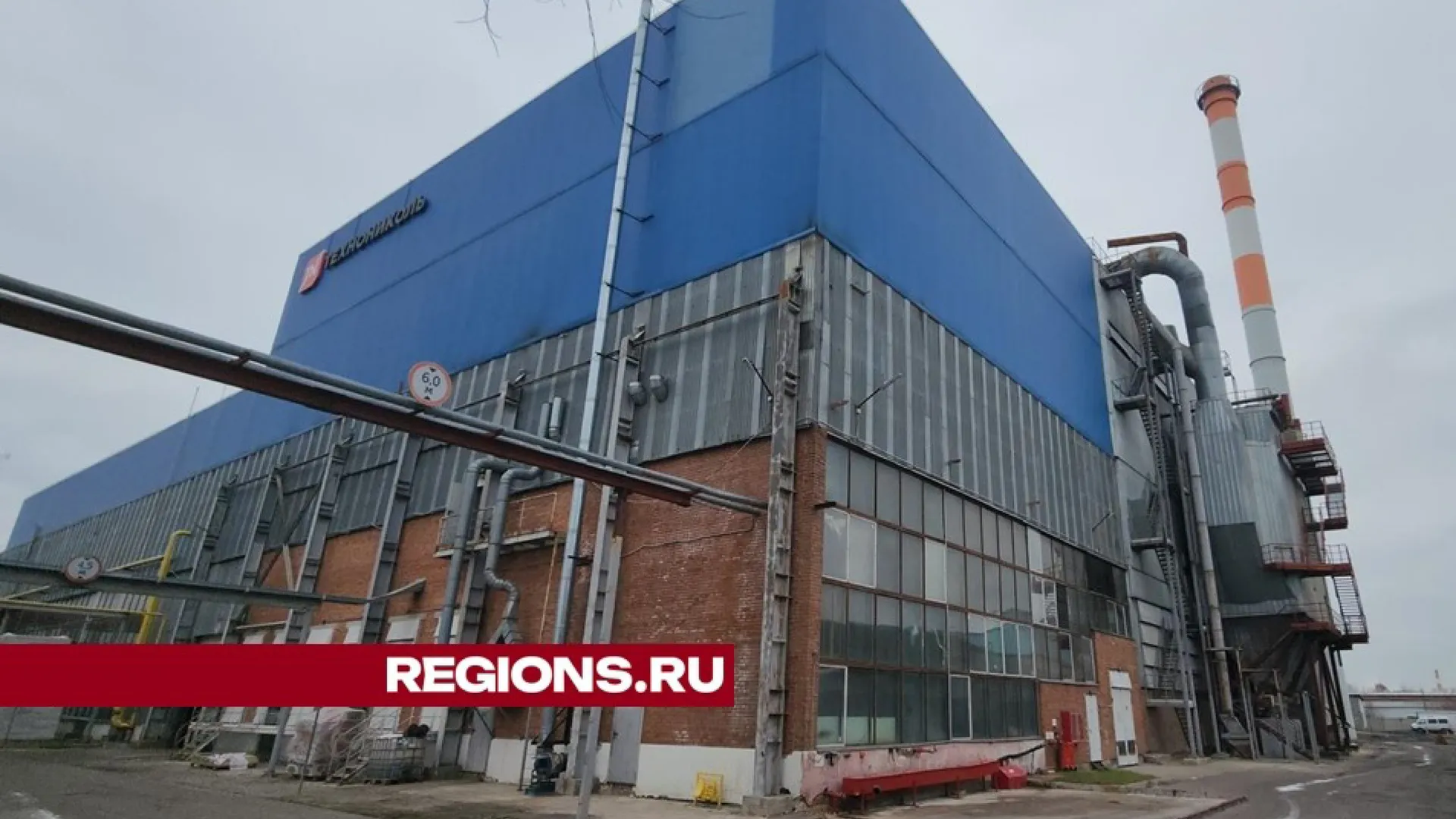 Фото: REGIONS/Валерий Гореловский