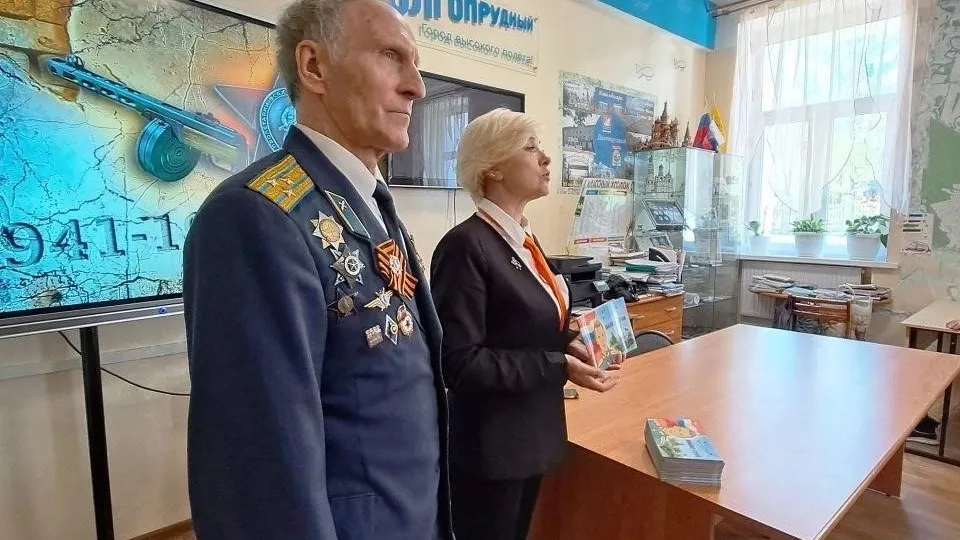 Фото: министерство образования МО