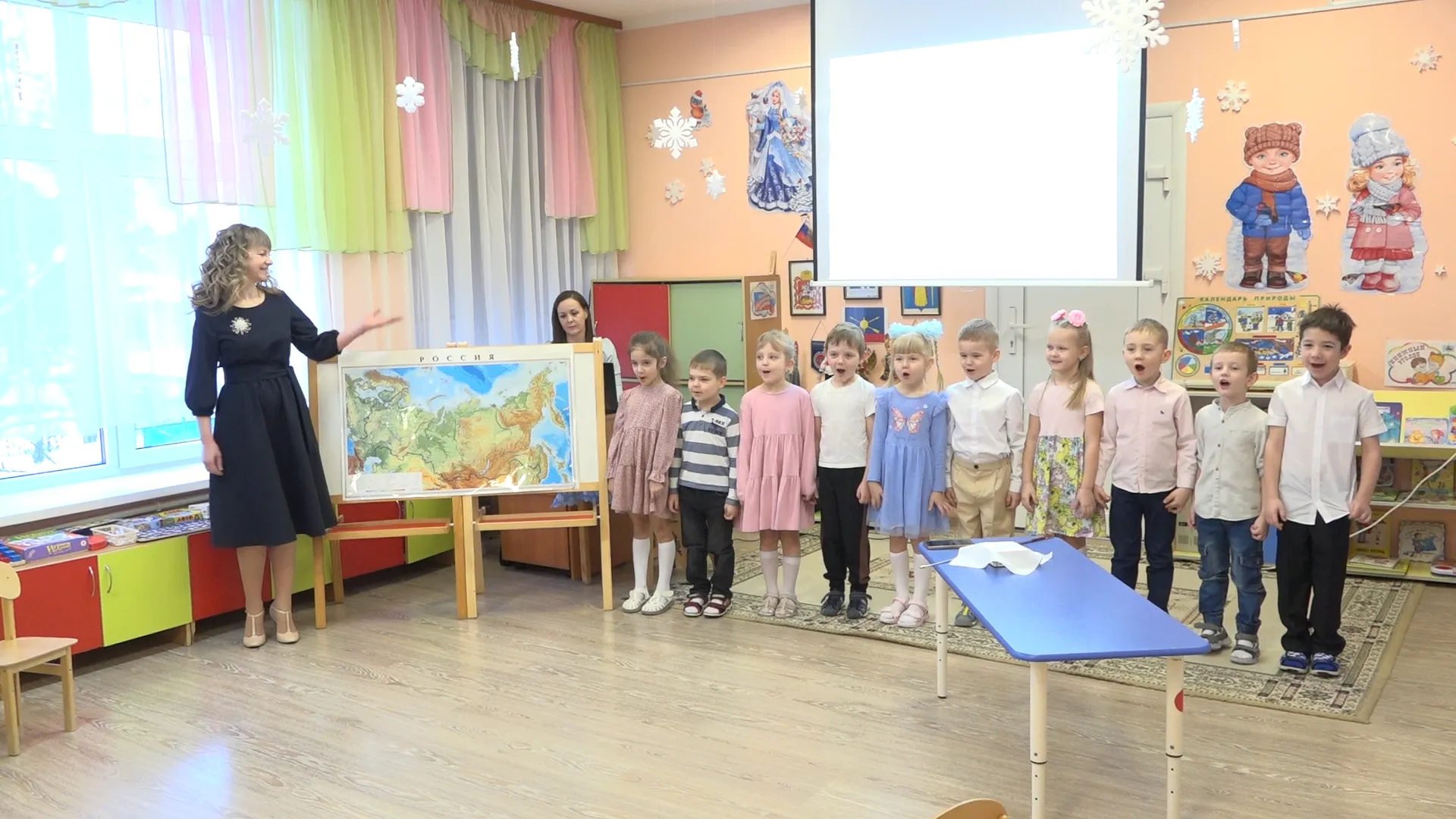 Елена Аботурова