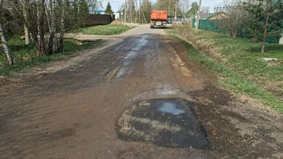 Фото: администрация м.о. Шаховская