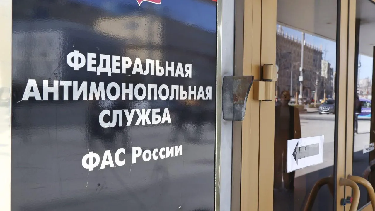 ФАС обязала операторов отменить плату за раздачу интернет-трафика
