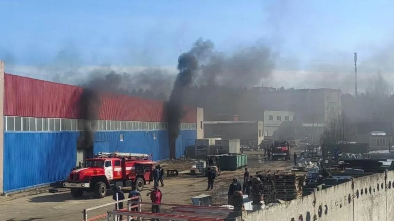 ГКУ МО «Мособлпожспас»