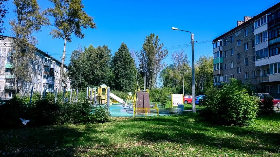 Фото: пресс-служба Администрации Сергиево-Посадского г.о.