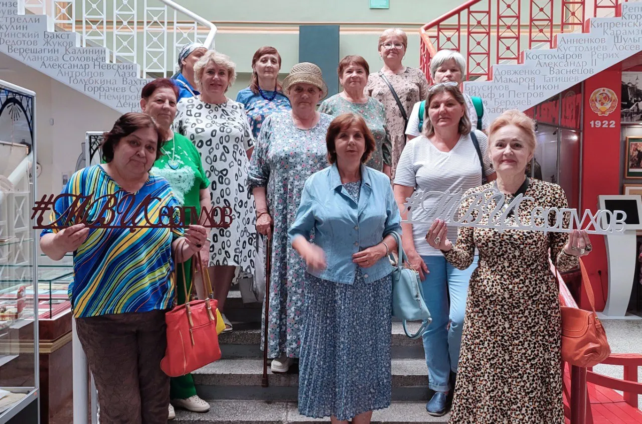 Фото: проект «Активное долголетие» в г.о. Зарайск.