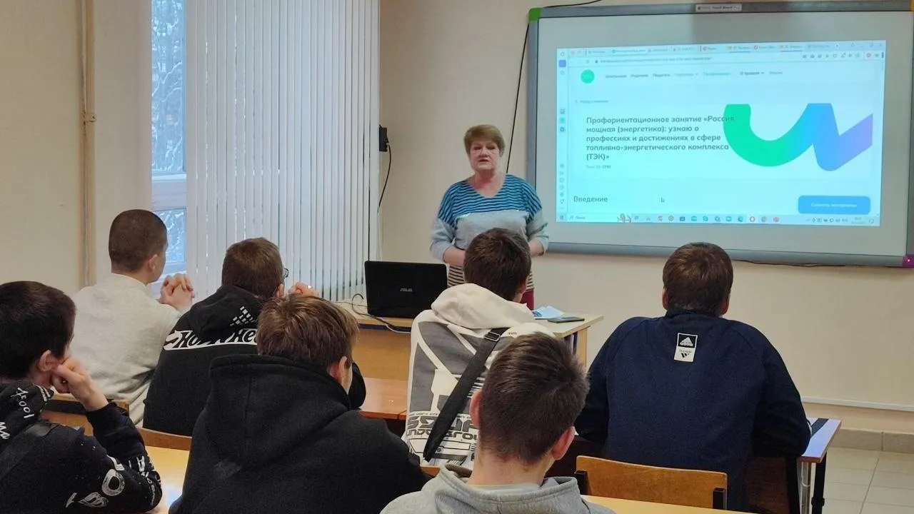 Министерство образования Московской области