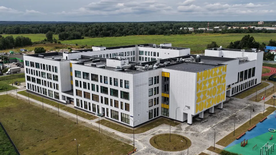 Фото: Минстройкомплекс МО