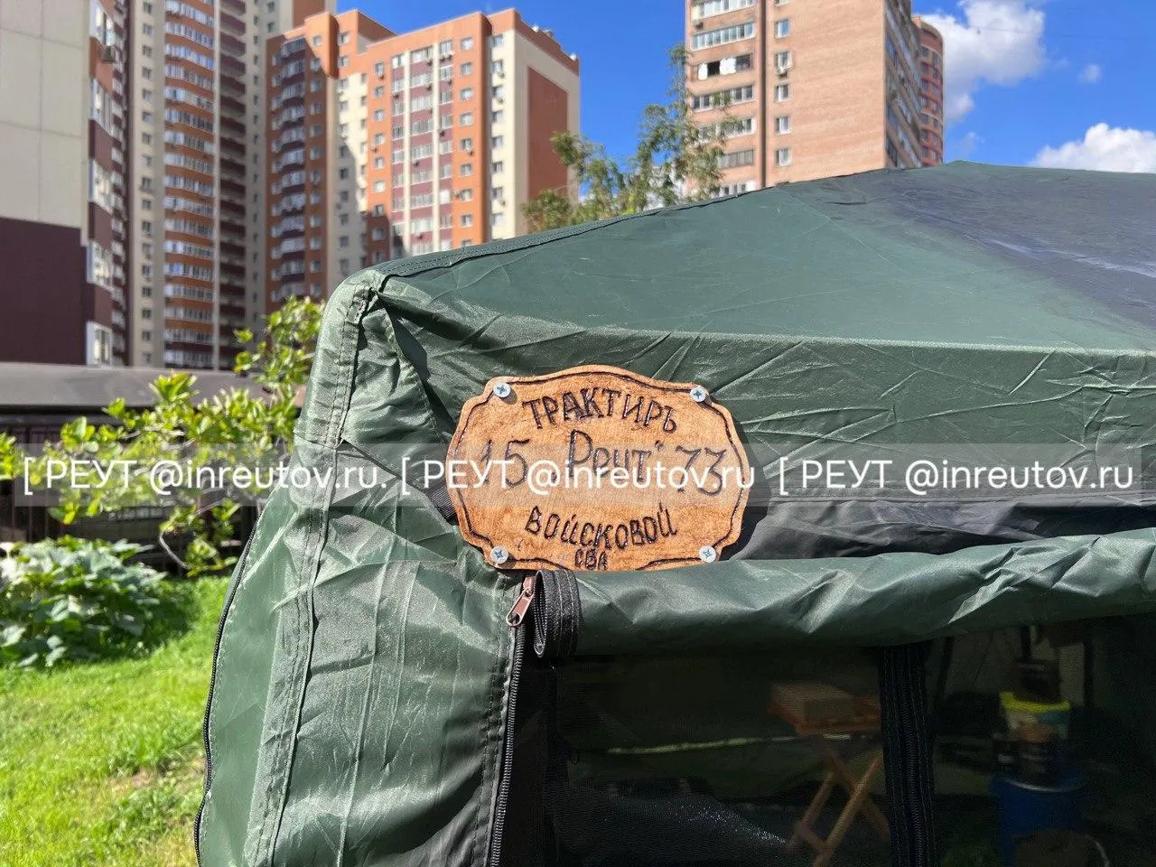 Фото: Валех Елчиев