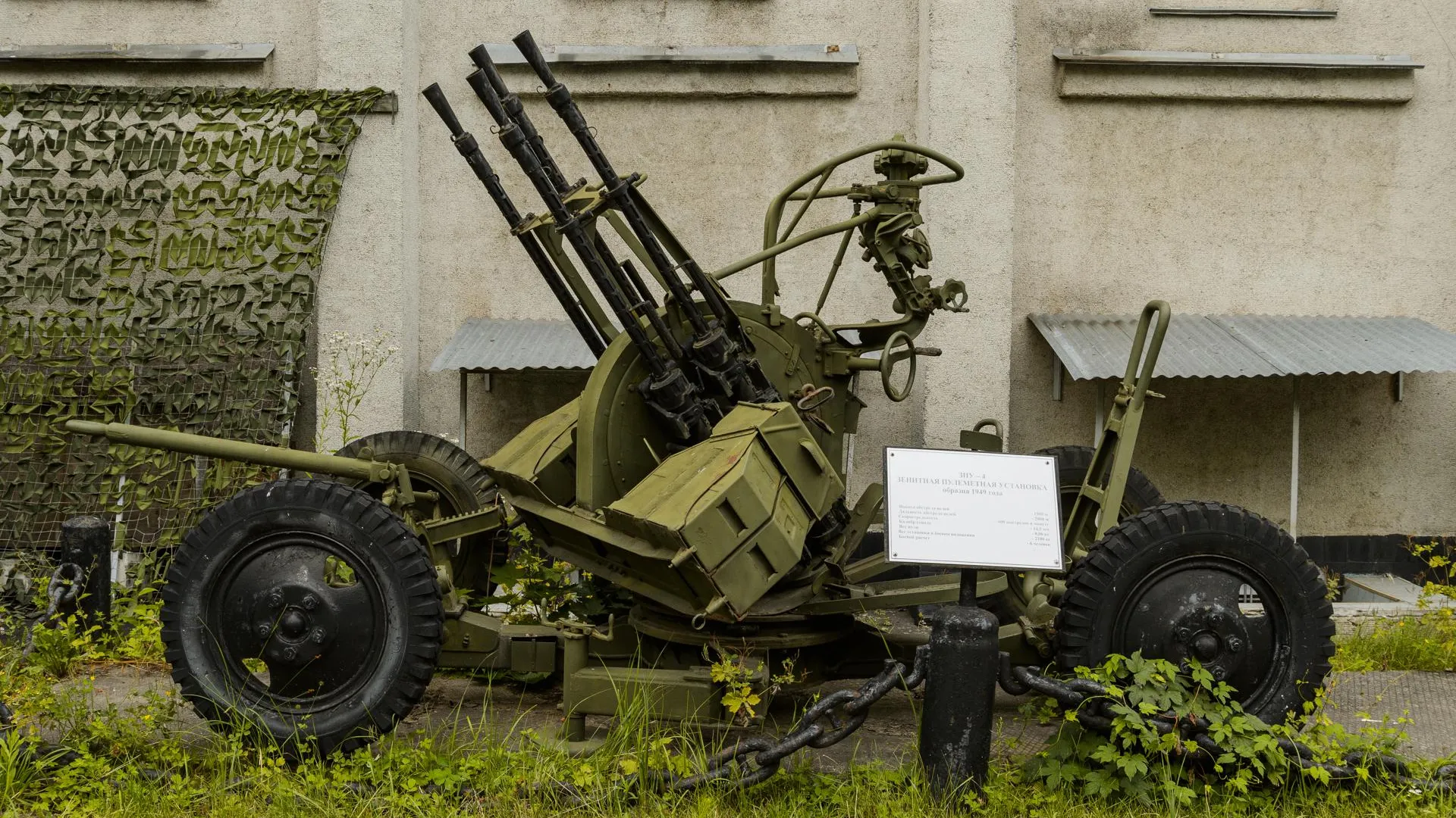 Военный эксперт Дандыкин оценил новые атаки ВСУ на Крым