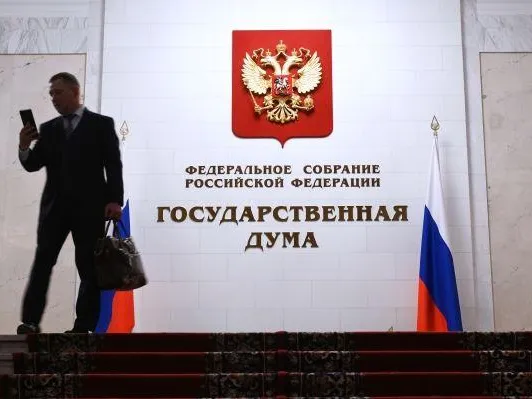 Депутат Госдумы объяснил, зачем надо упростить устройство на работу для подростков