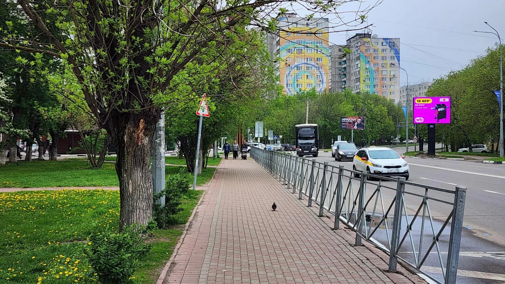 Картинка