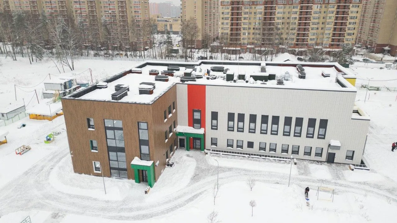 Министерство жилищной политики Московской области