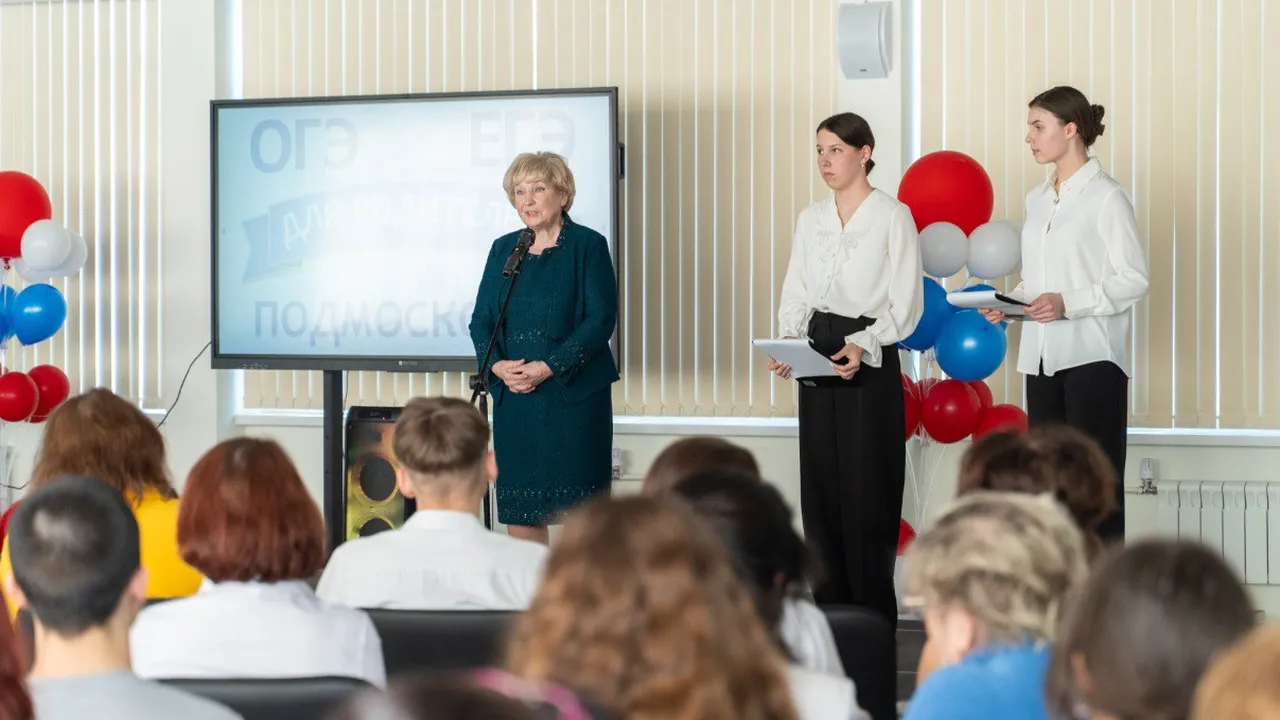 пресс-служба администрации городского округа Жуковский