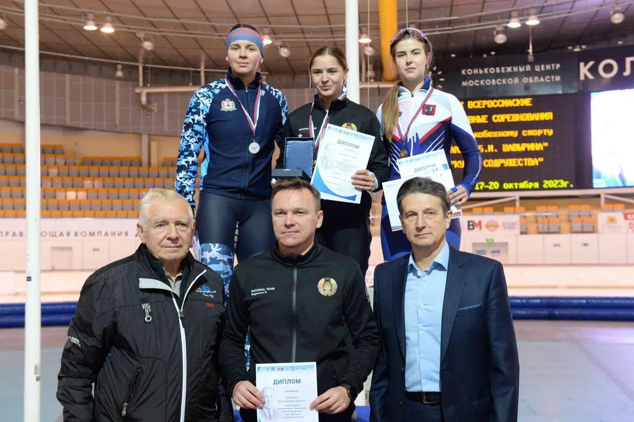 МБУ Конькобежный Центр «Коломна»