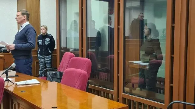 Свердловский областной суд