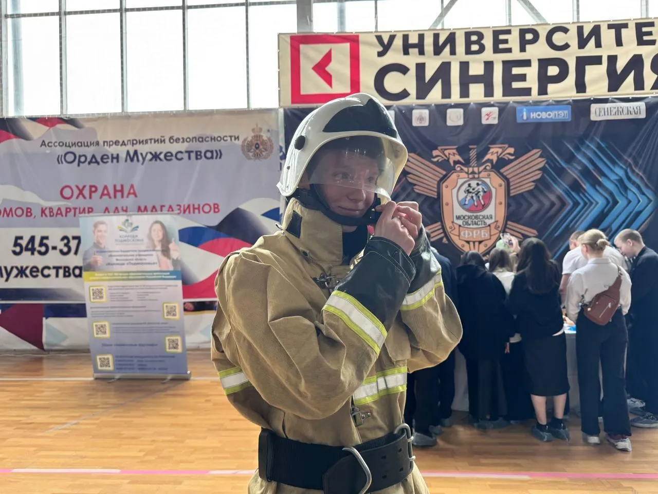 Пресс-служба администрации городского округа Солнечногорск