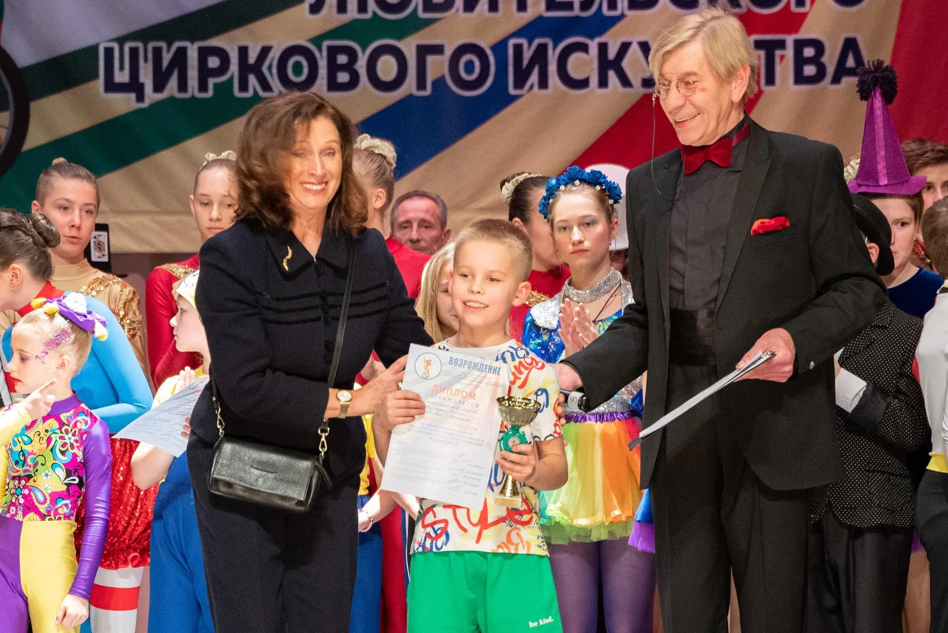 Фото: Владимир Думчев