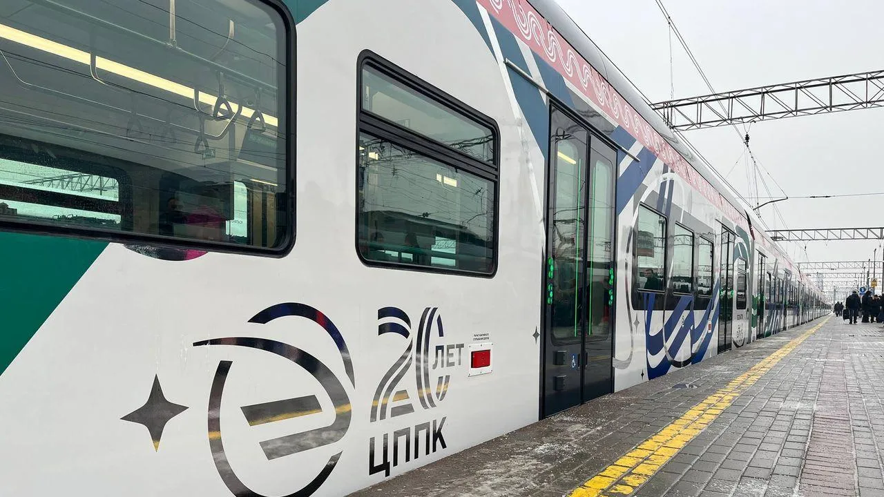 пресс-служба ЦППК