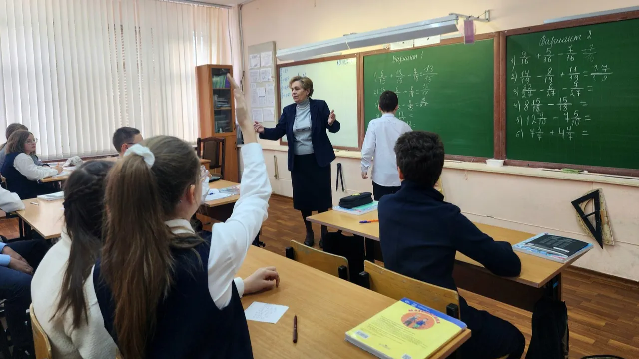 Мария Овчинникова