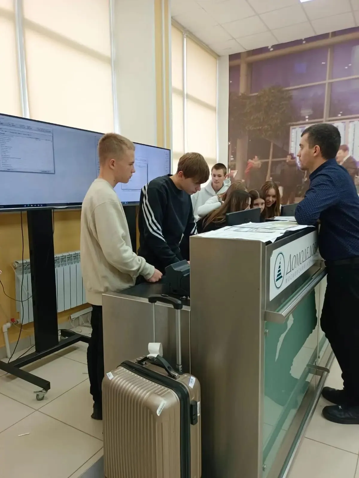 Фото: Министерство образования Московской области