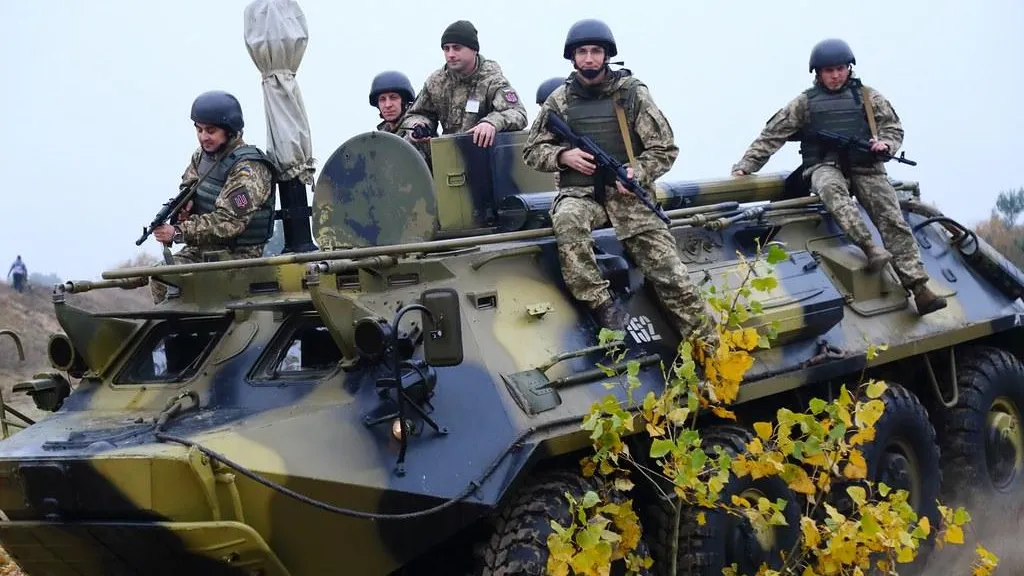 Ministry of Defense of Ukraine