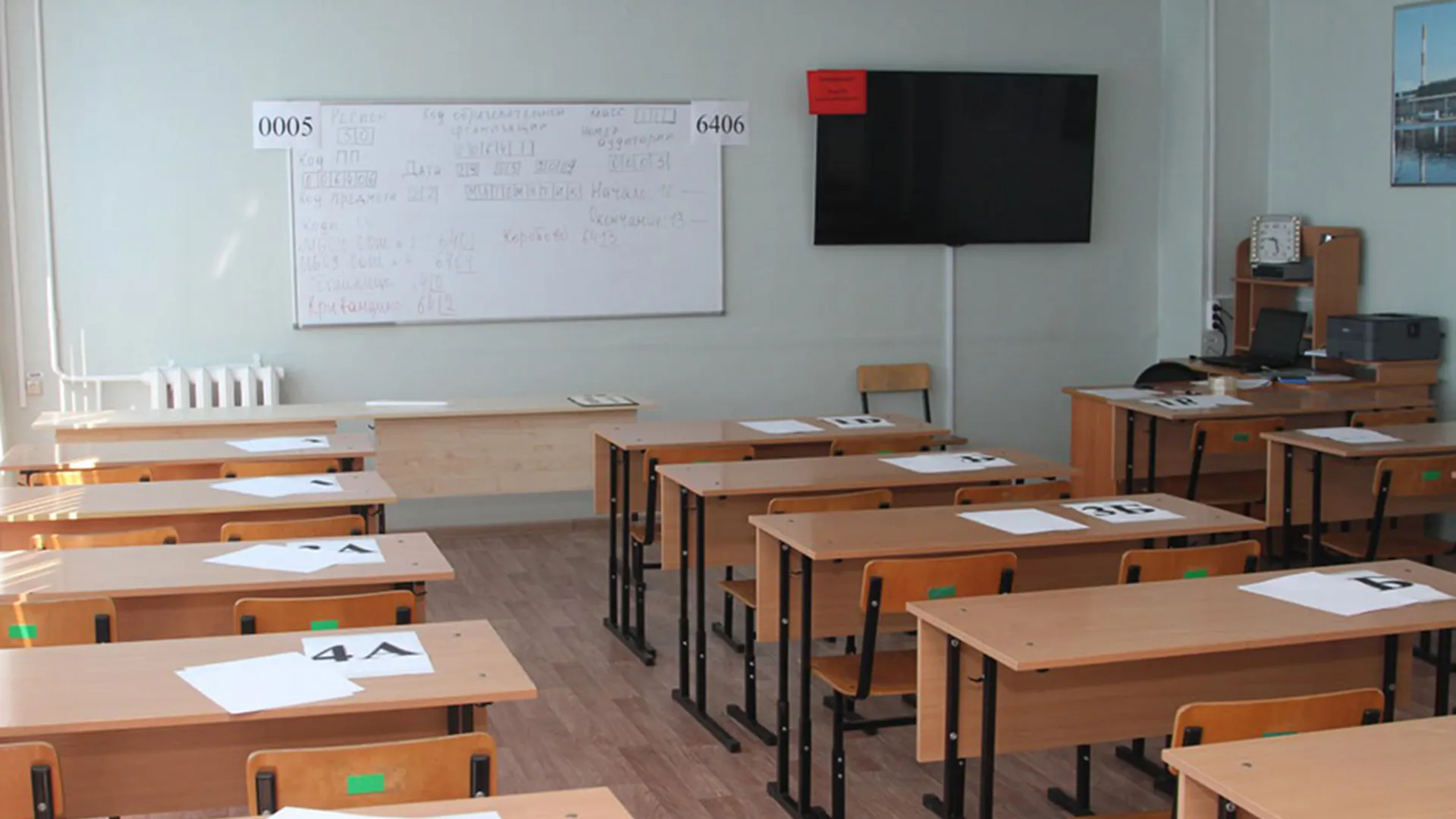 Фото: пресс-служба администрации Шатурского м.о.