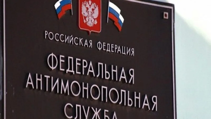 Жалобу на действия Химкинского театра «Наш Дом» признали обоснованной