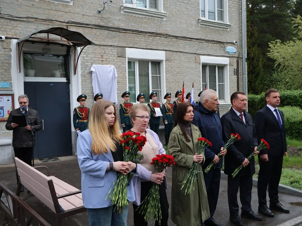 Фото: пресс-служба администрации г.о. Балашиха