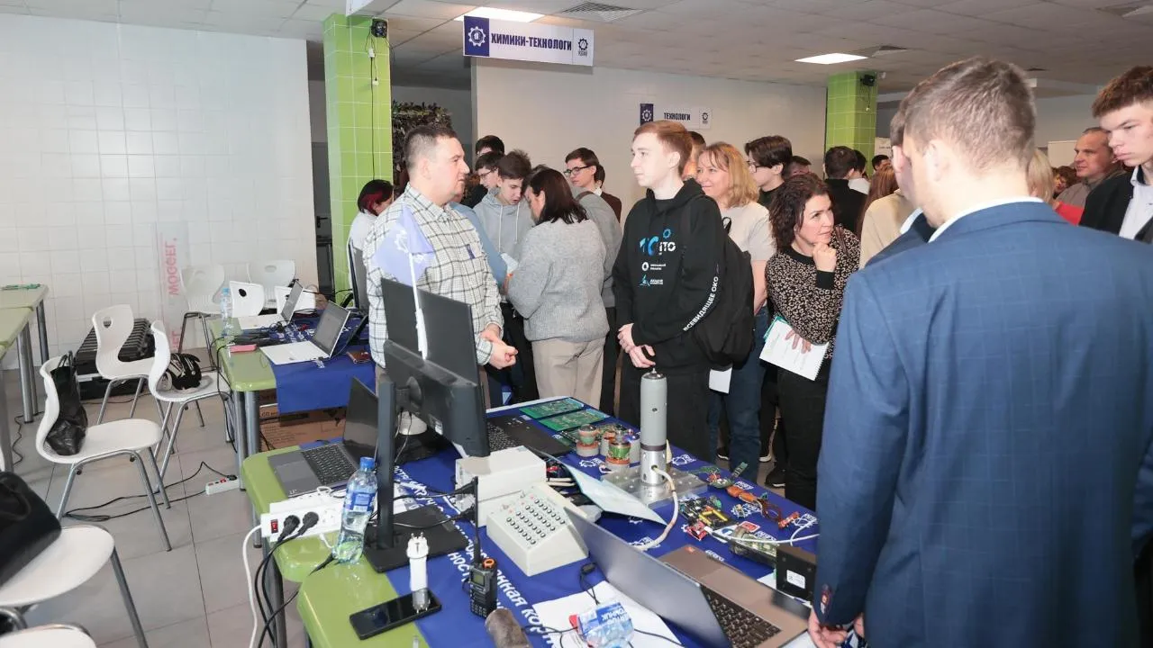 Конструкторское бюро машиностроения