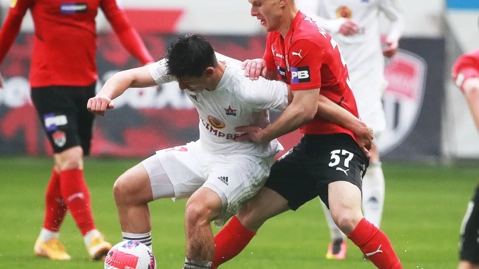 Фото: РИА Новости/Антон Денисов