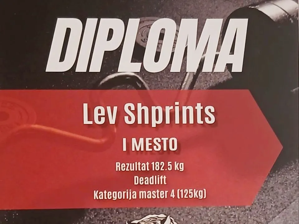 Фото: личный архив семьи Шпринц