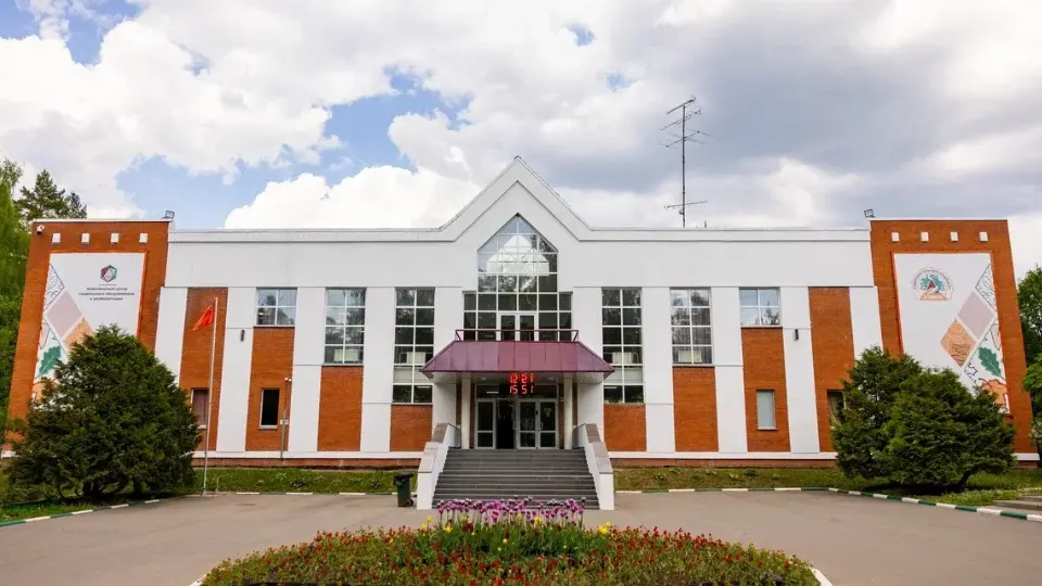 Фото: КЦСОР