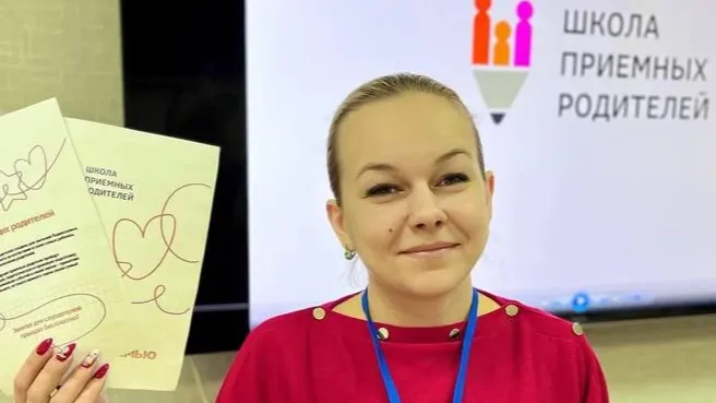 © Министерство социального развития Московской области