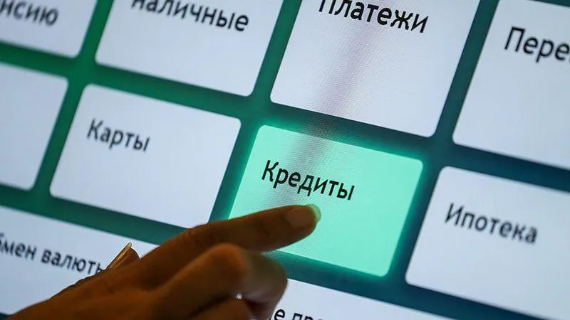 Петр Ковалев/ТАСС