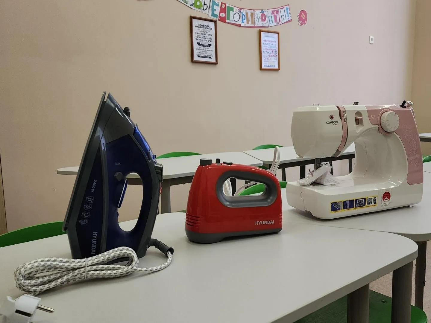 Фото: REGIONS/Валерия Тингаева