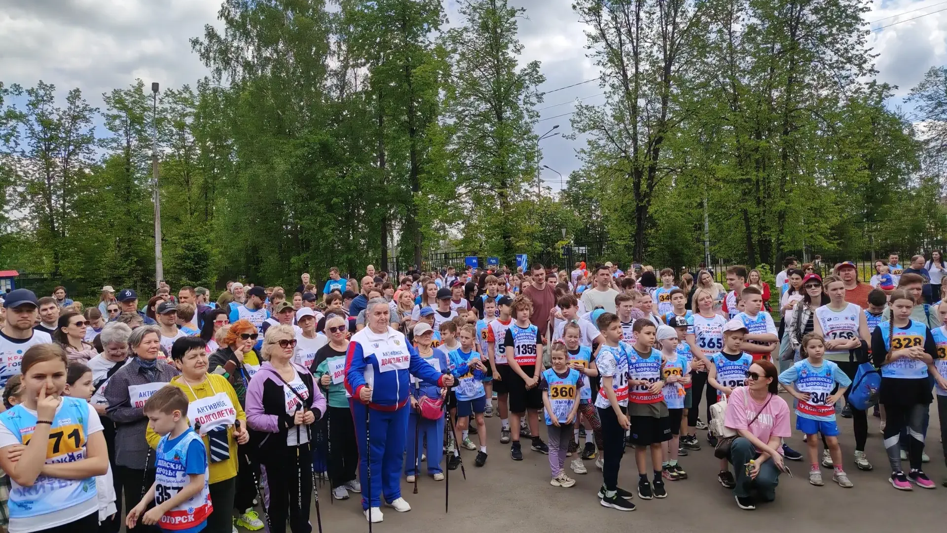 Больше, чем просто спорт: в Красногорске прошел забег «Верста Победы»
