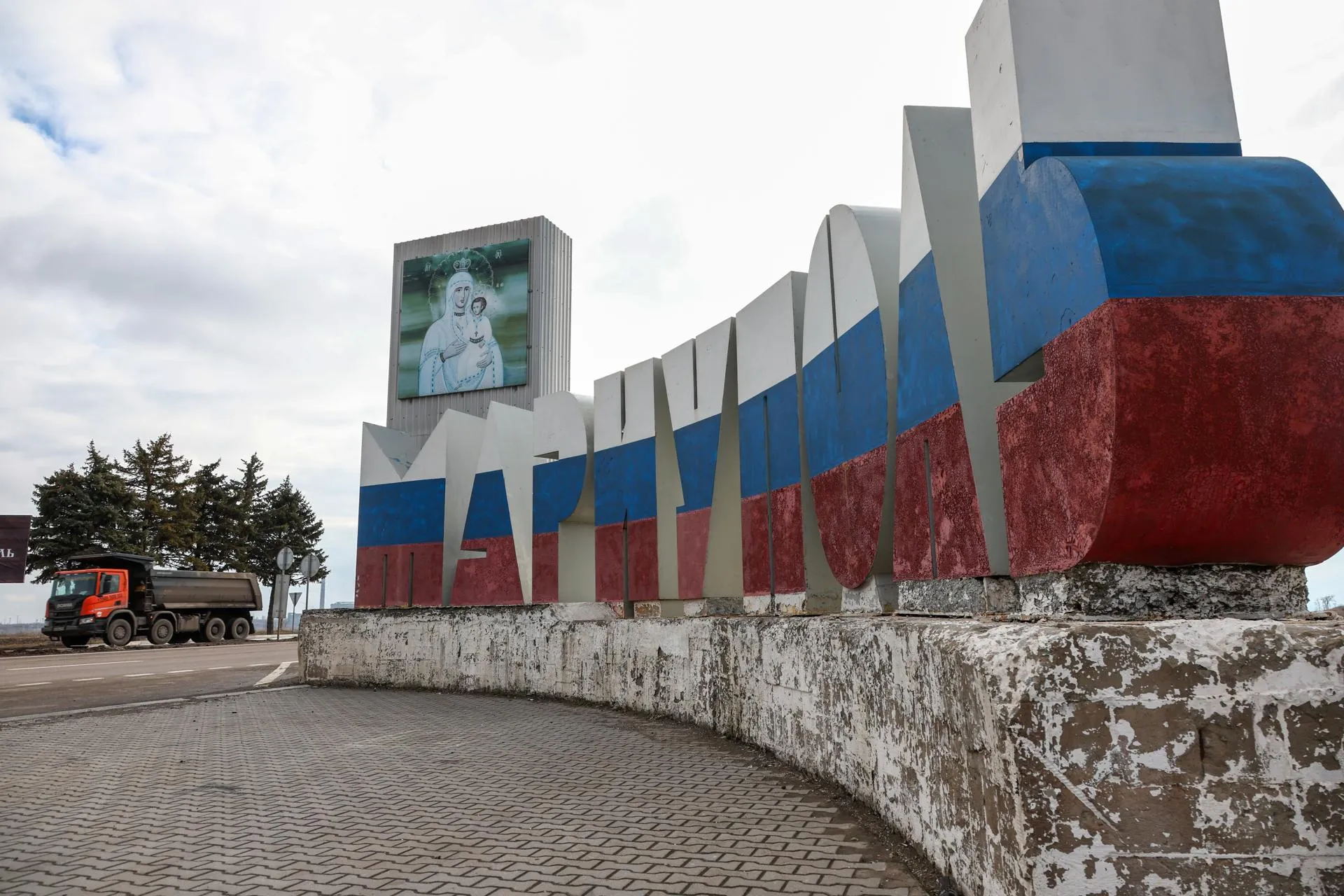 Shatokhina Natalia/news.ru