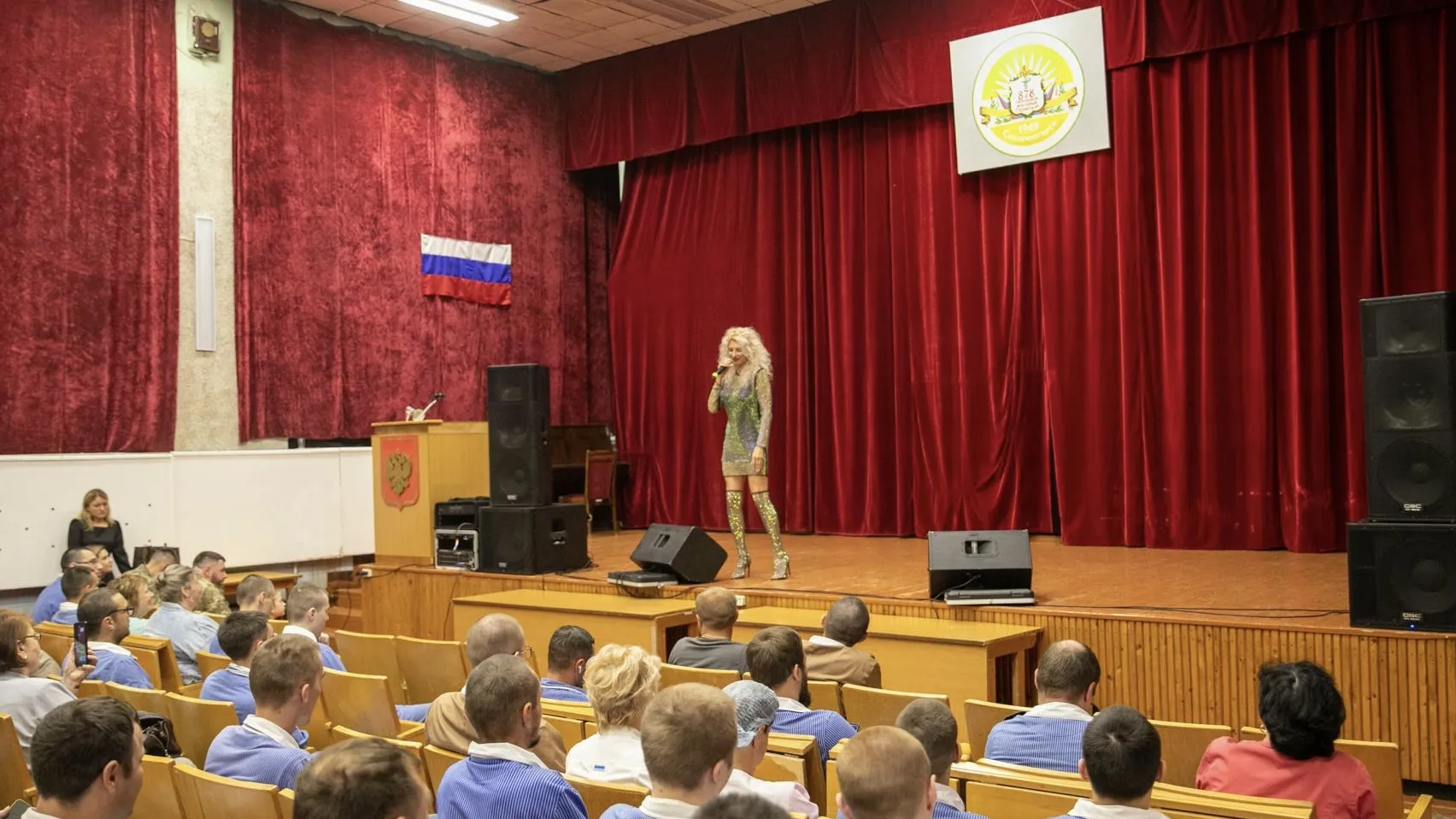 Фото: пресс-служба администрации г.о. Солнечногорск