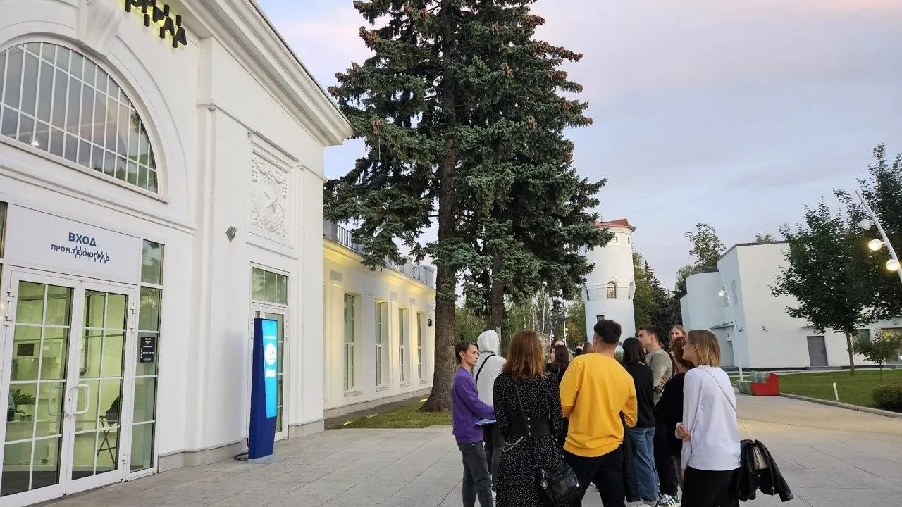 Министерство образования МО