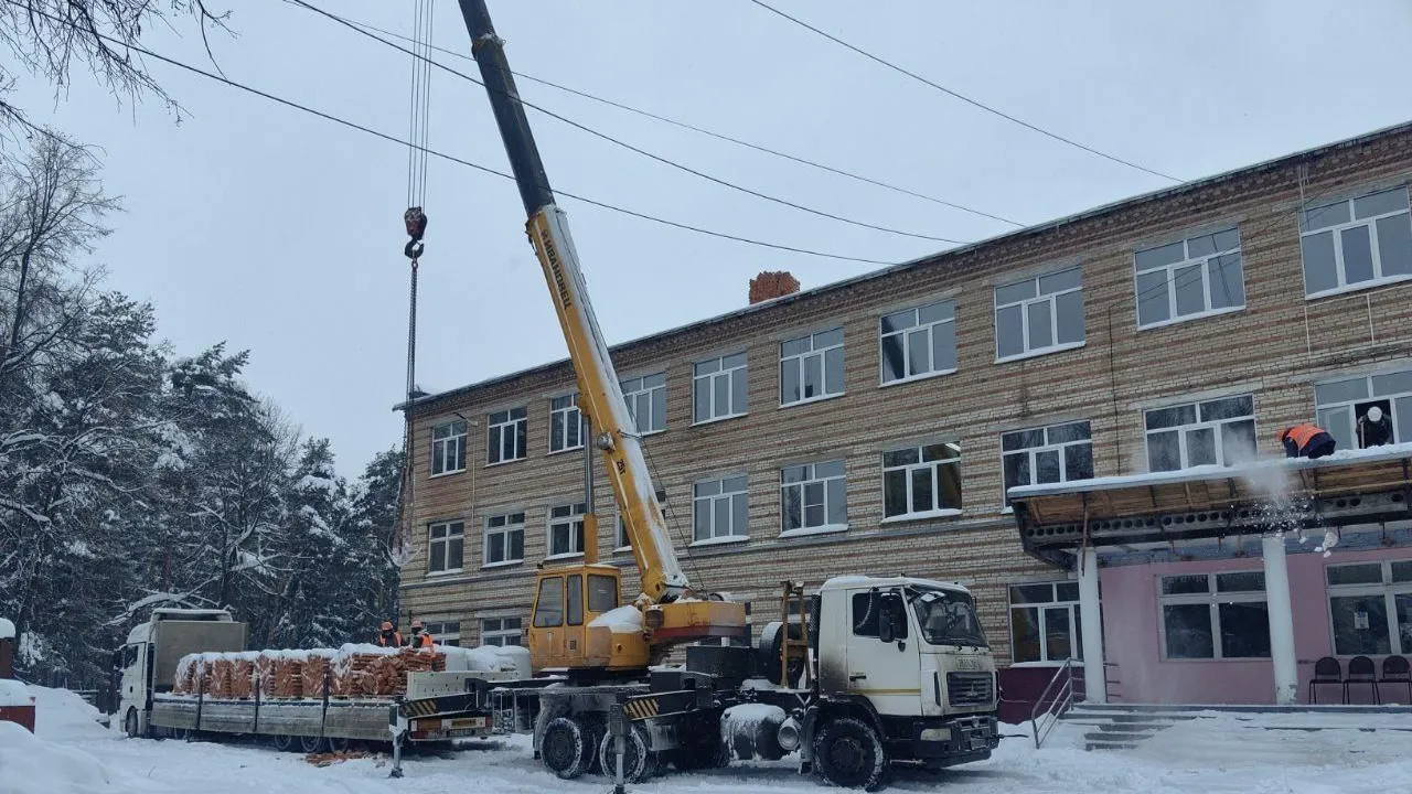 Минстрой МО