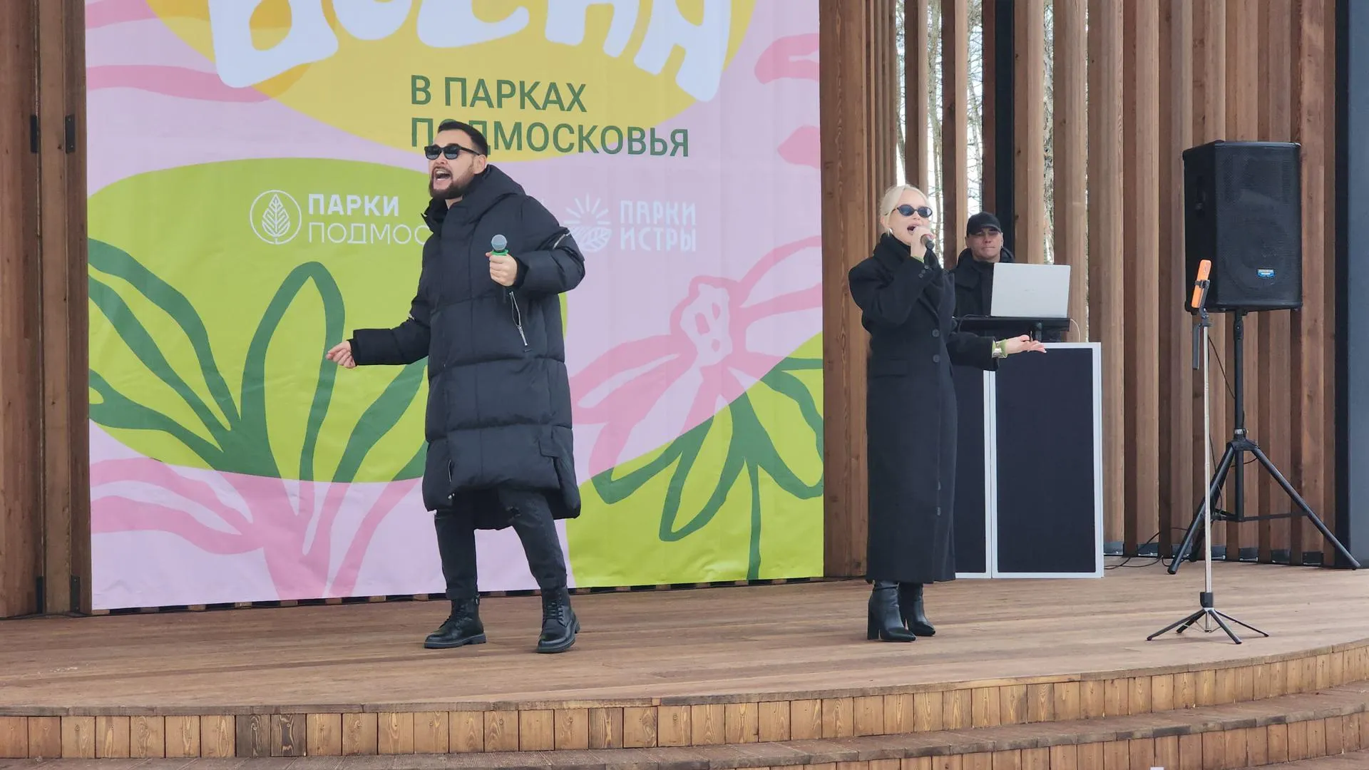 МедиаБанк Подмосковья/Екатерина Морозова