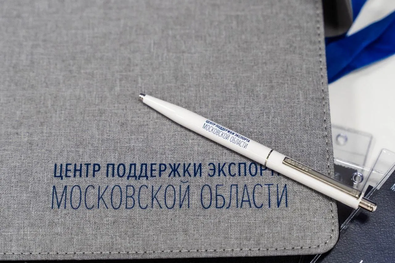 Фото: Фонд поддержки ВЭД