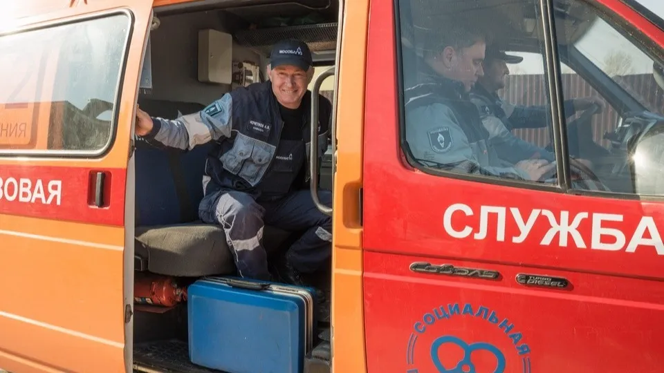 Фото: t.me/MOG_UV