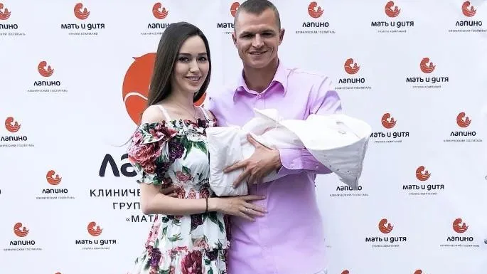 tarasov23 / instagram