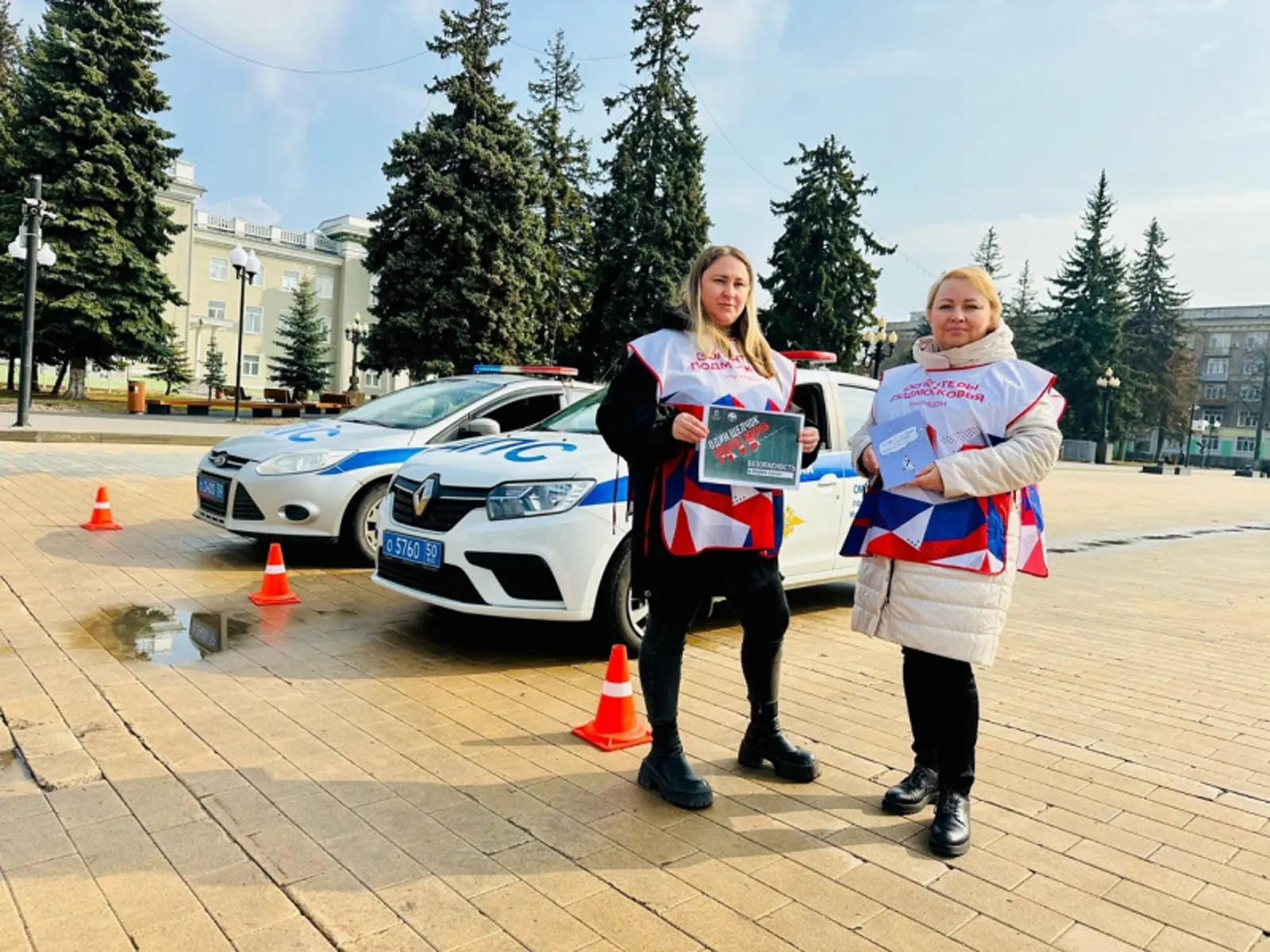 Фото: пресс-служба ОМВД России по г.о. Ступино