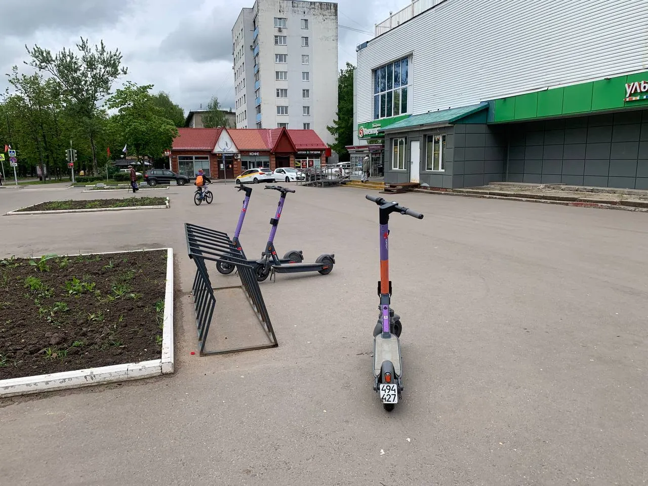 Фото: администрация г.о. Краснознаменск